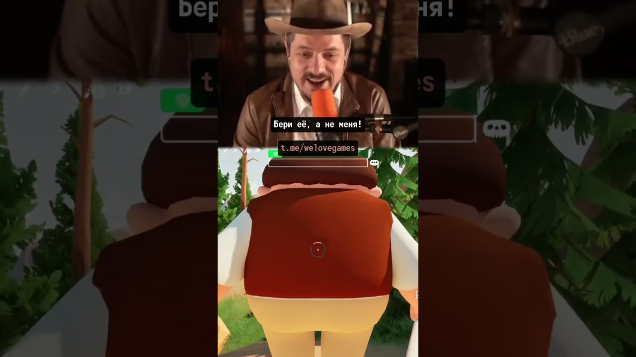 Четверо в автомобиле, не считая медведя #rvthereyet