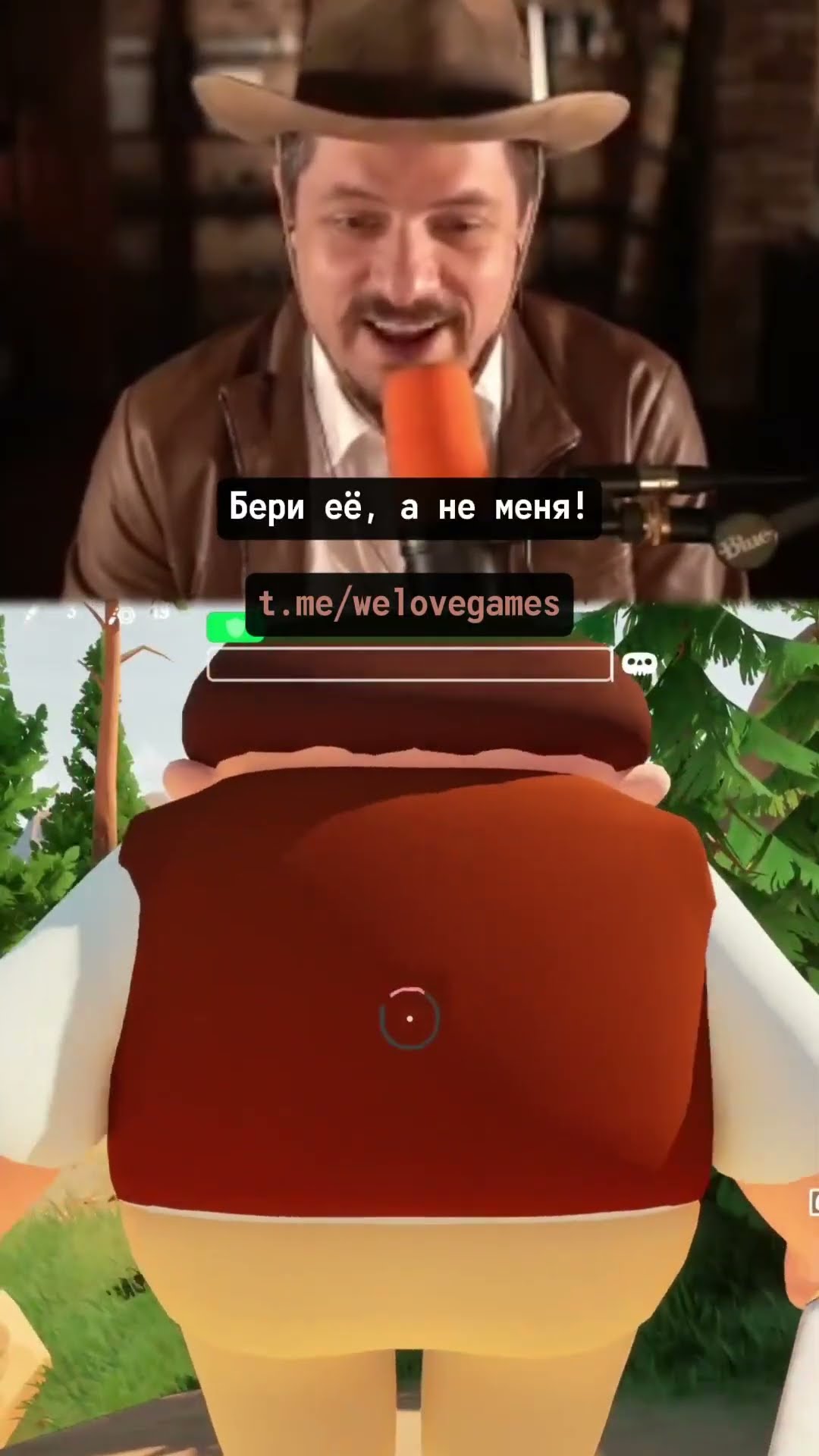 Превью: Четверо в автомобиле, не считая медведя #rvthereyet