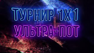 Превью: Герои 3 | Voodoosh vs KING_spb | 11.03.2021