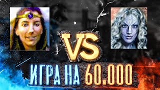 Превью: ПОТНАЯ КАТКА ЗА СОПРЯЖЕНИЕ | Voodoosh vs Yama_Darma | 08.11.2021