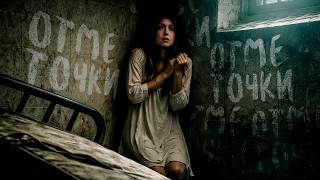 Превью: 114 SP2 ♥ Старт 48% ♥ Стрим 1