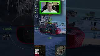 Превью: Sturmtiger (штурмтигр) — жестко ваншотит ● Основной калибр, воин и много плюх на 1000+ урона