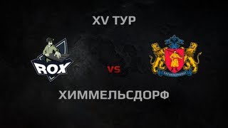 Превью: WGL Season 2 ROX.KIS vs KO3AK Round 15