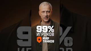 Превью: Медаль Колобанова: легендарный бой 1 против 22 #танки #shorts #кв-1 #колобанов #история #вов #ww2