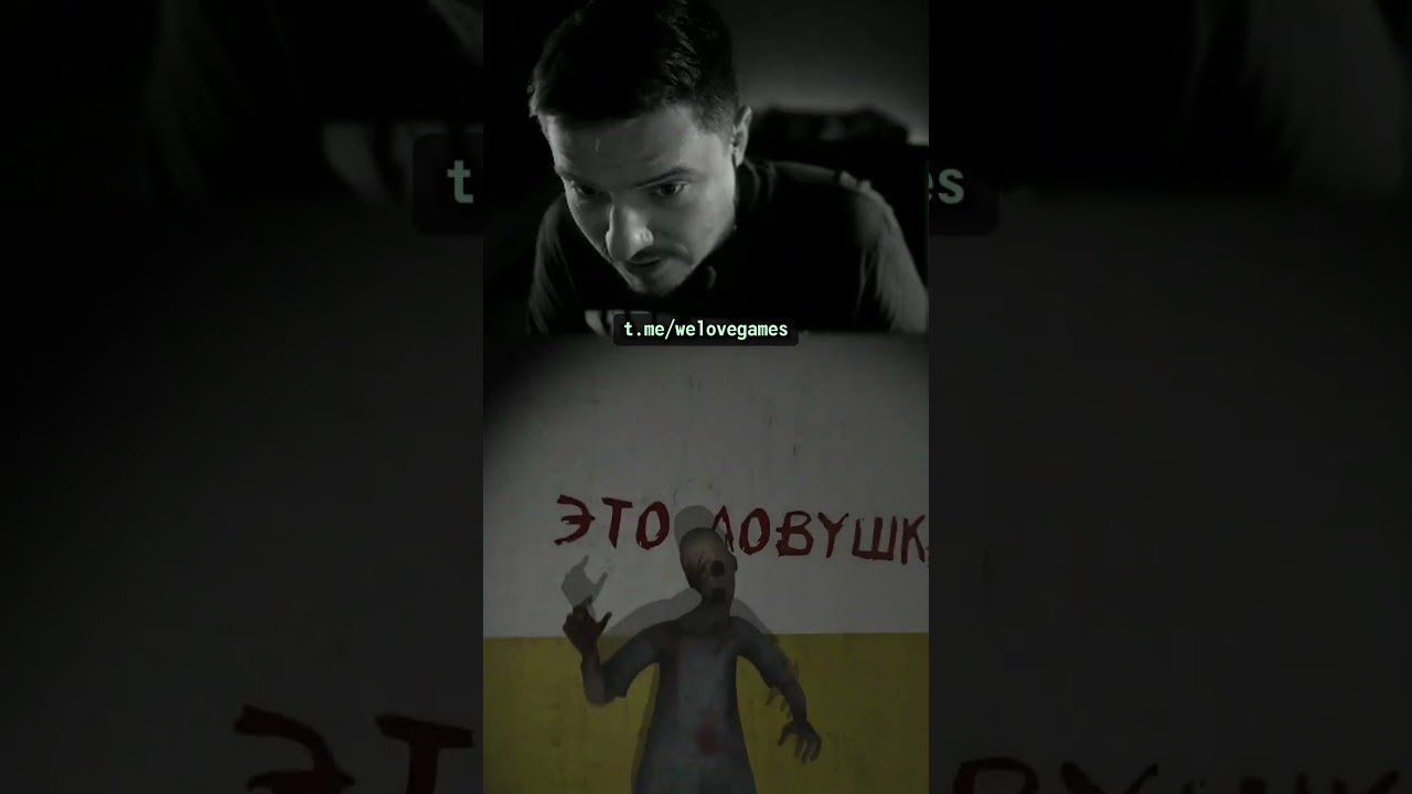 Невероятно страшные паранормальные явления #swan