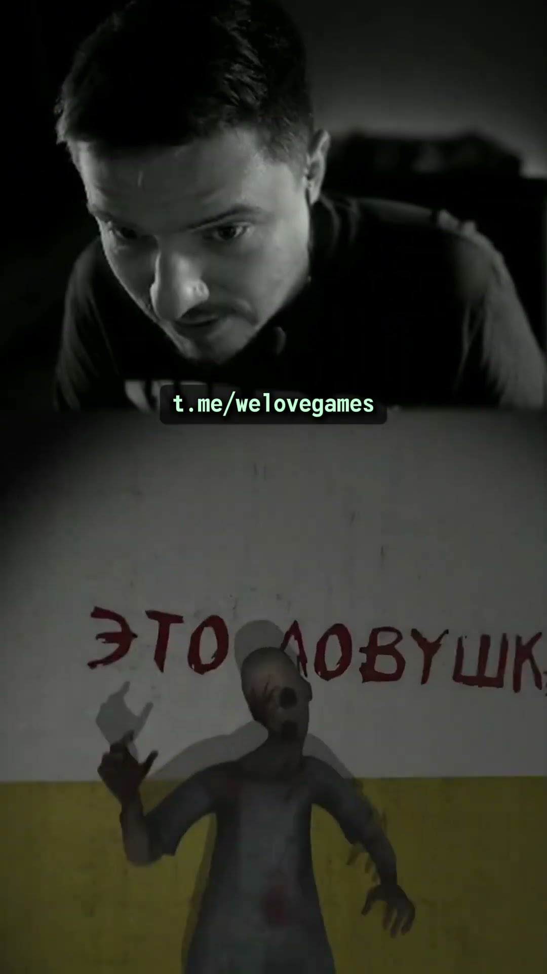 Превью: Невероятно страшные паранормальные явления #swan