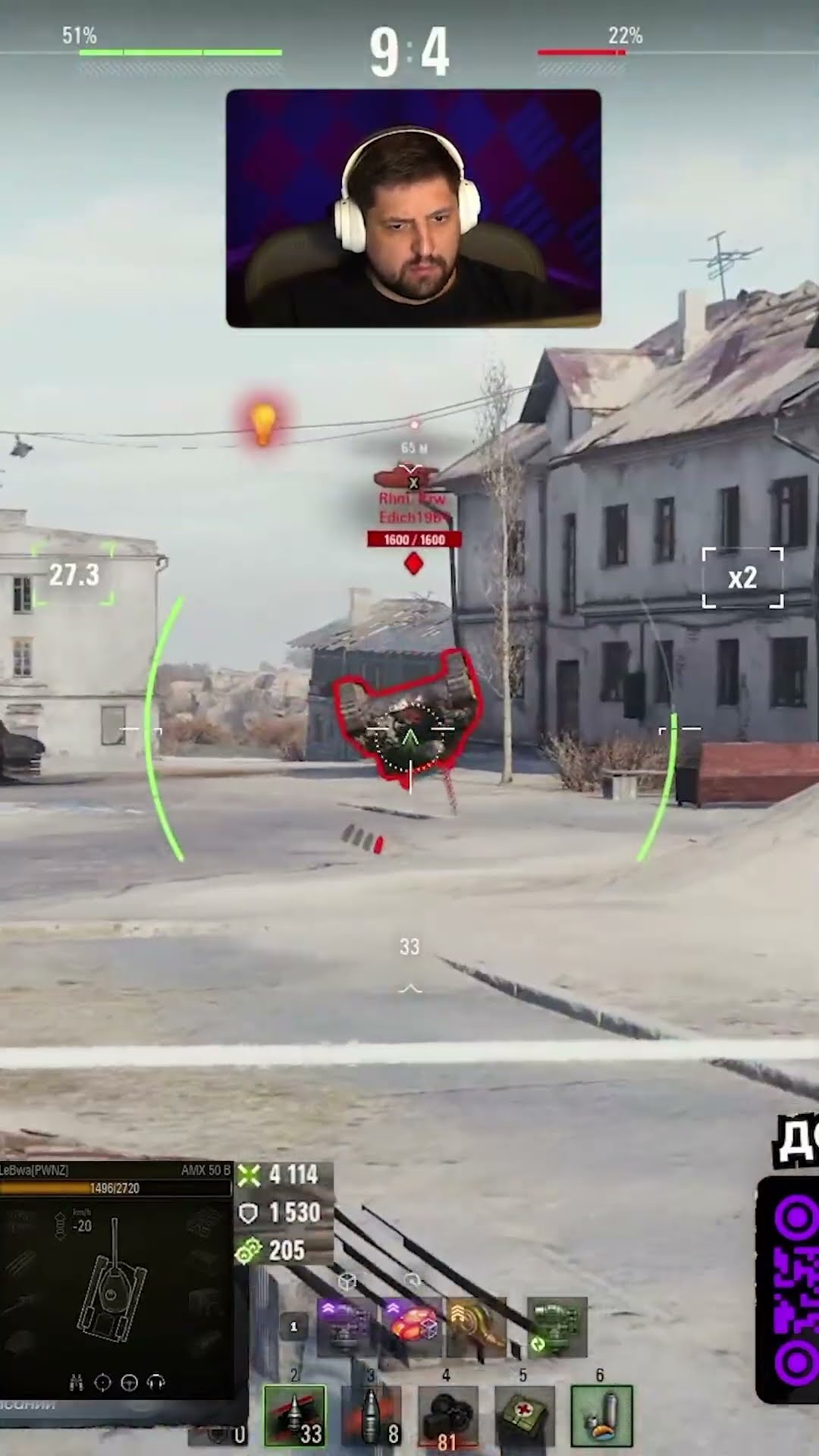Превью: Крутой Барабан AMX 50B
