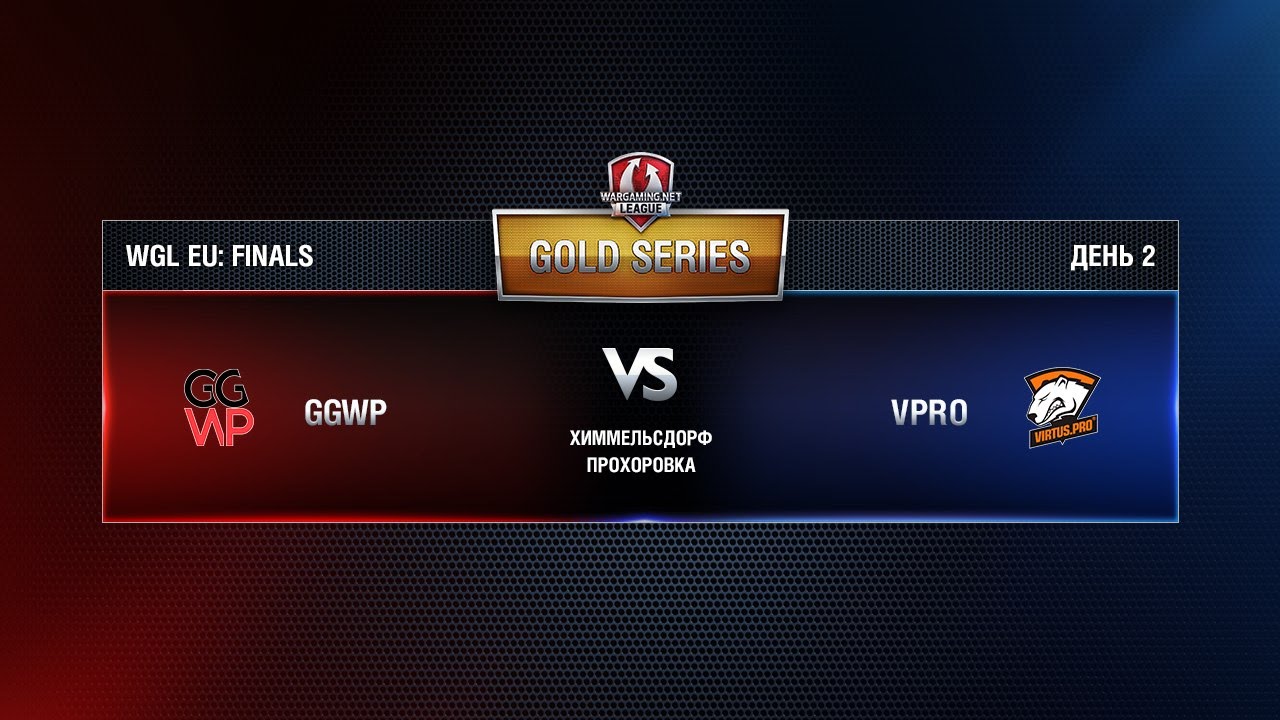 WGL EU Virtus.pro vs GGWP 2 Season Finals