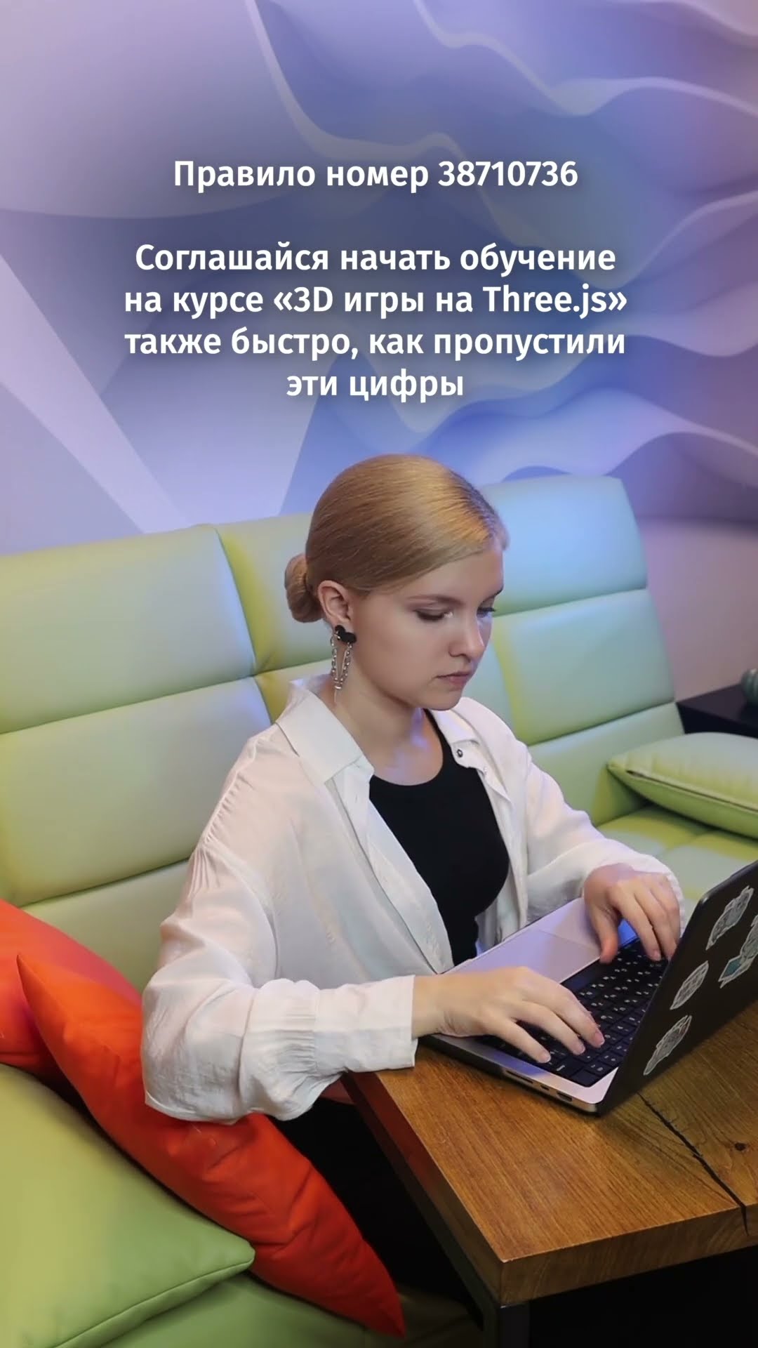 Превью: База для любого веб-разработчика 💪