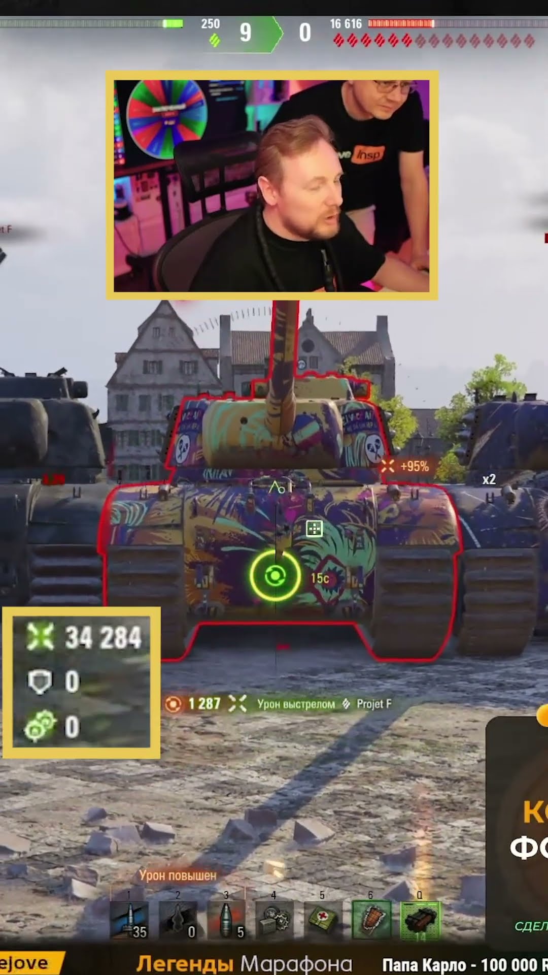 Превью: Этот танк Убивает всю Команду с 1 Абилки ● Новый 11 lvl EsBair