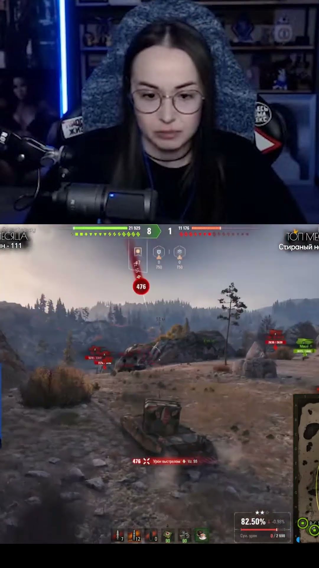 Превью: ТИПИЧНЫЙ ГЕМПЛЕЙ НА БАБАХЕ #shorts #wot #worldoftanks