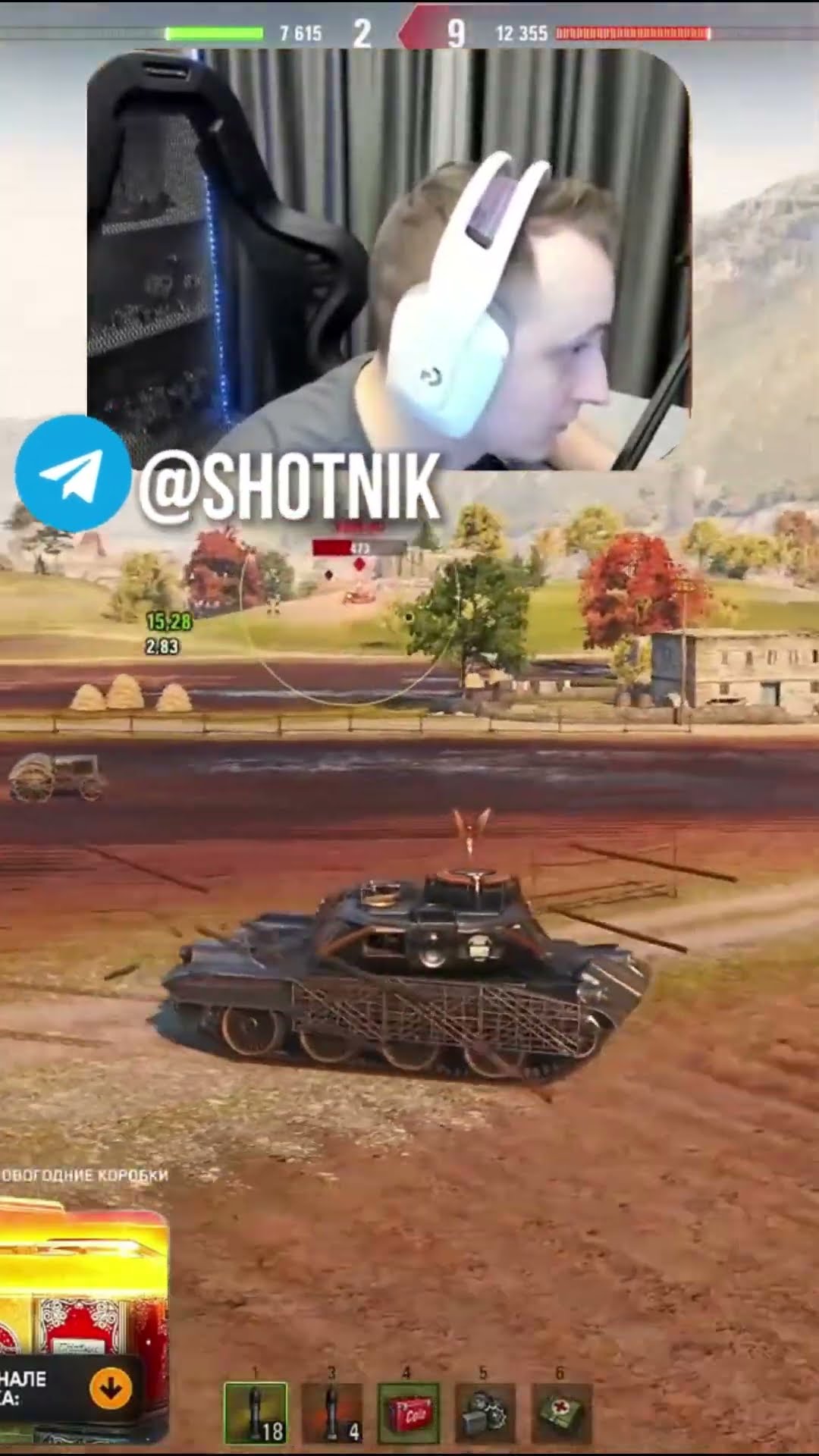 Превью: Незаконный Выстрел с Firebird от Шотника #Миртанков #Шотник