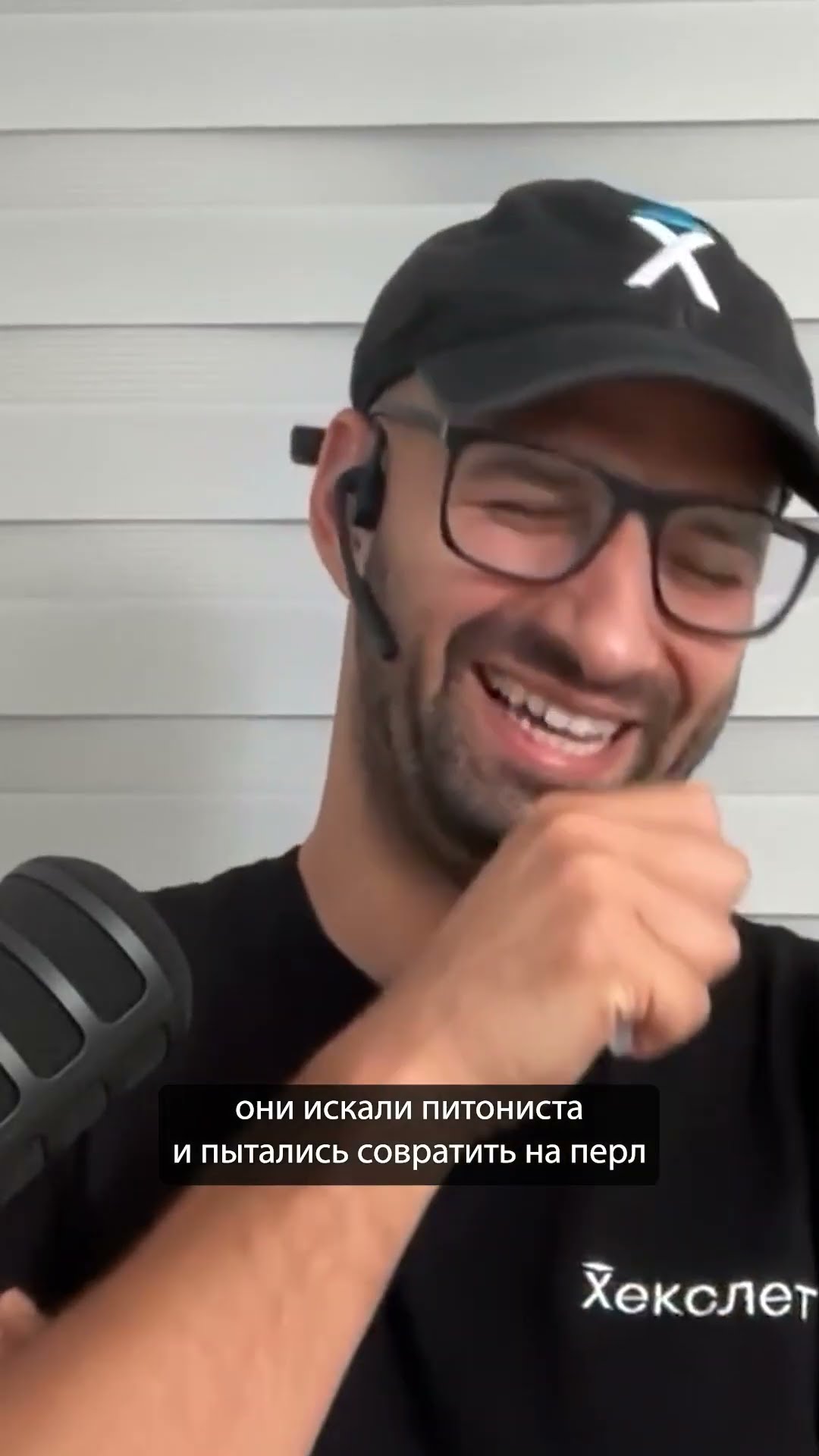 Превью: IT‑вакансии с подвохом: реальный кейс | Артем Малышев | Организованное программирование