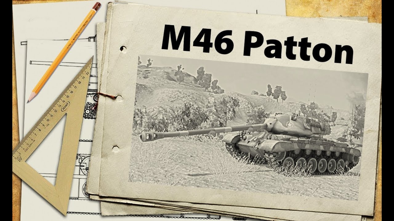 M46 Patton - обзор
