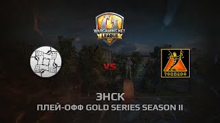 Превью: WGL GS TORNADO vs UNITY 2 Season 2014 Play-off Бой 3 Утёс