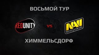 Превью: WGL Season 2 RR-UNITY vs NA`VI Round 8