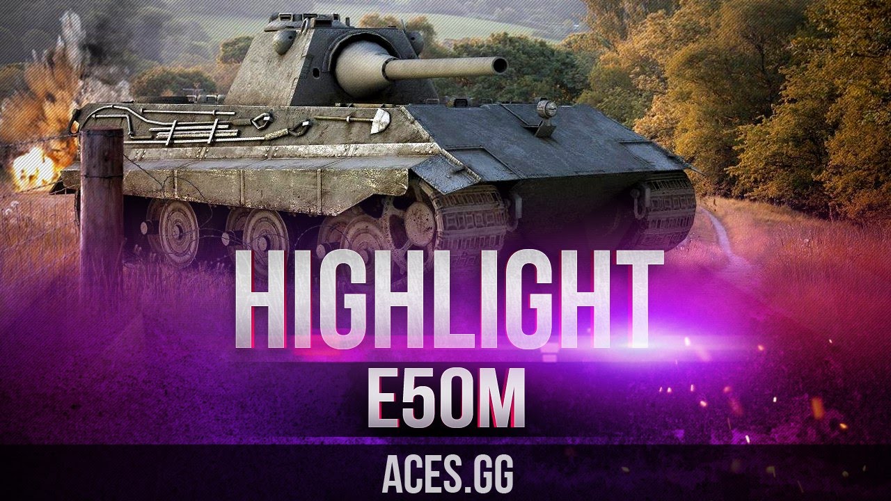 E 50 Ausf. M тащит катку в World of Tanks на Лайв ОКС!