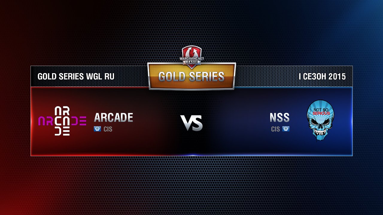 NSS TEAM vs ARCADE Week 7 Match 5  WGL RU Season I 2015-2016. Gold Series Group  Round