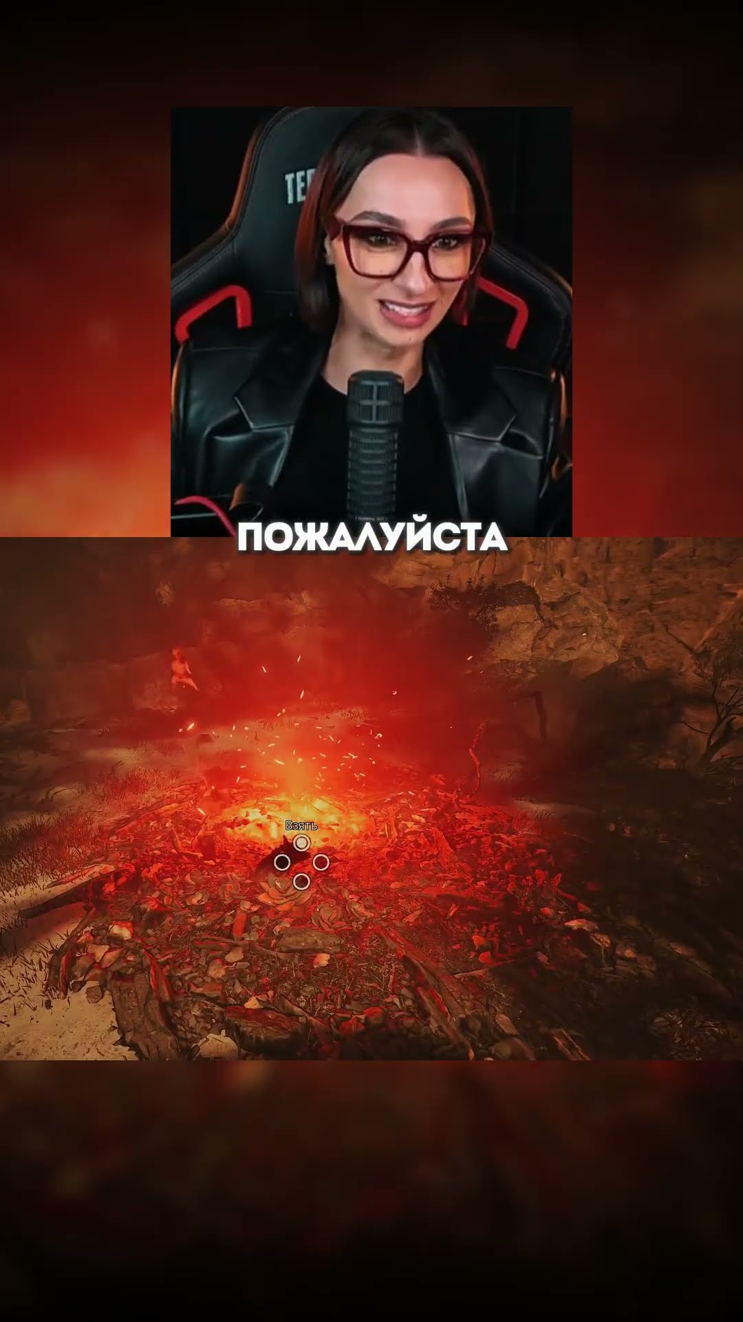 Превью: НИКТО НЕ ОЖИДАЛ ЭТОГО ОТ КАБАНА😂