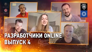 Превью: Разработчики online. Выпуск 4 (физика и звук 9.14, WG Fest’ы, Линия фронта, Новый год)