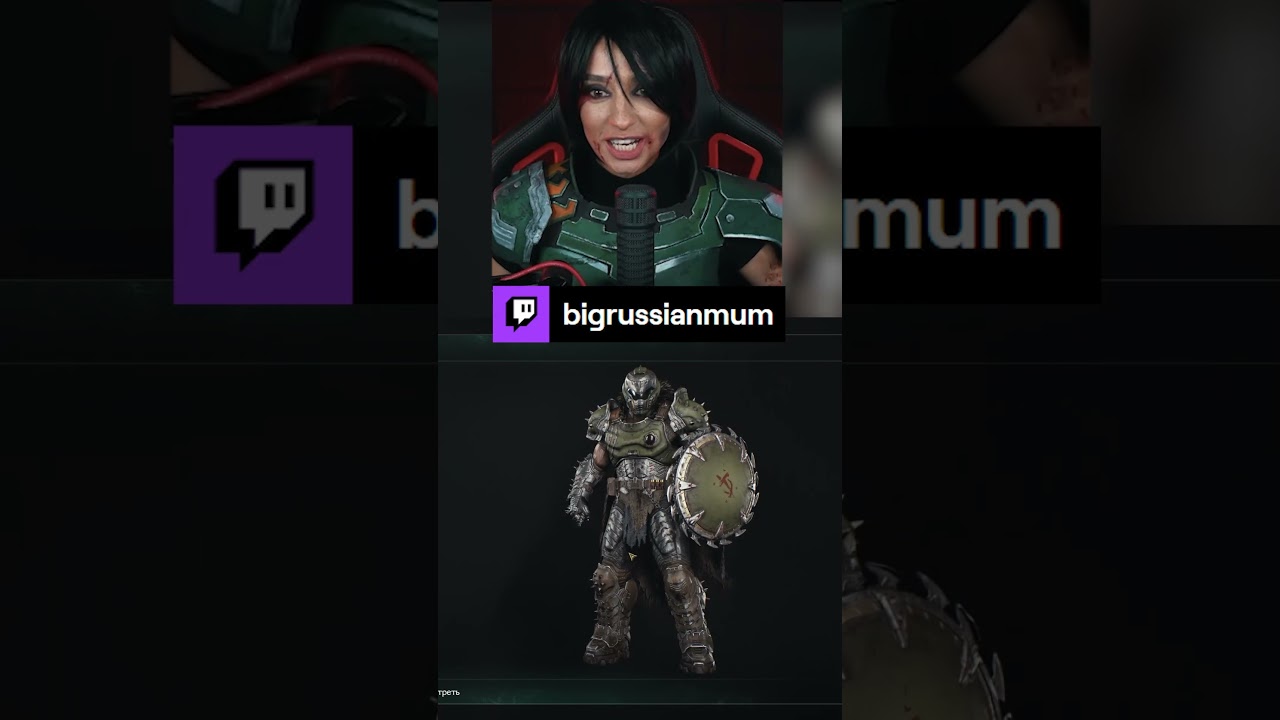 СЧАСТЛИВЫЙ РЕБЕНОК | BRM В DOOM: THE DARK AGES #twitch #brm #darkages