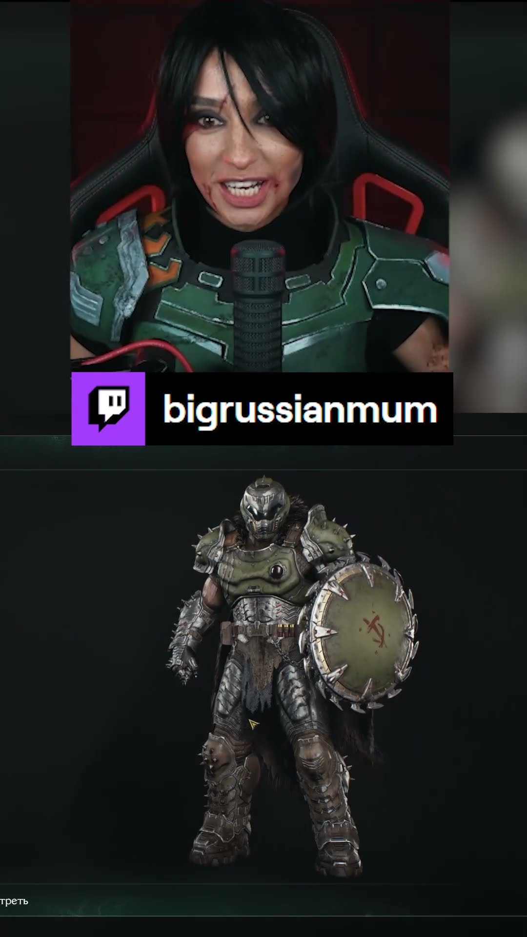Превью: СЧАСТЛИВЫЙ РЕБЕНОК | BRM В DOOM: THE DARK AGES #twitch #brm #darkages