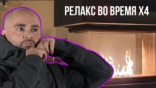 Превью: Вспышка и Вечерний чат на фоне танков.