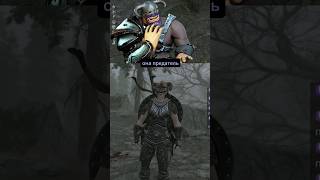 Превью: ИИ-МОД ДЛЯ SKYRIM, УСТРОИВШИЙ "ИГРУ ПРЕСТОЛОВ" #chatgpt #skyrim #theelderscrolls #mods #скайрим #ии