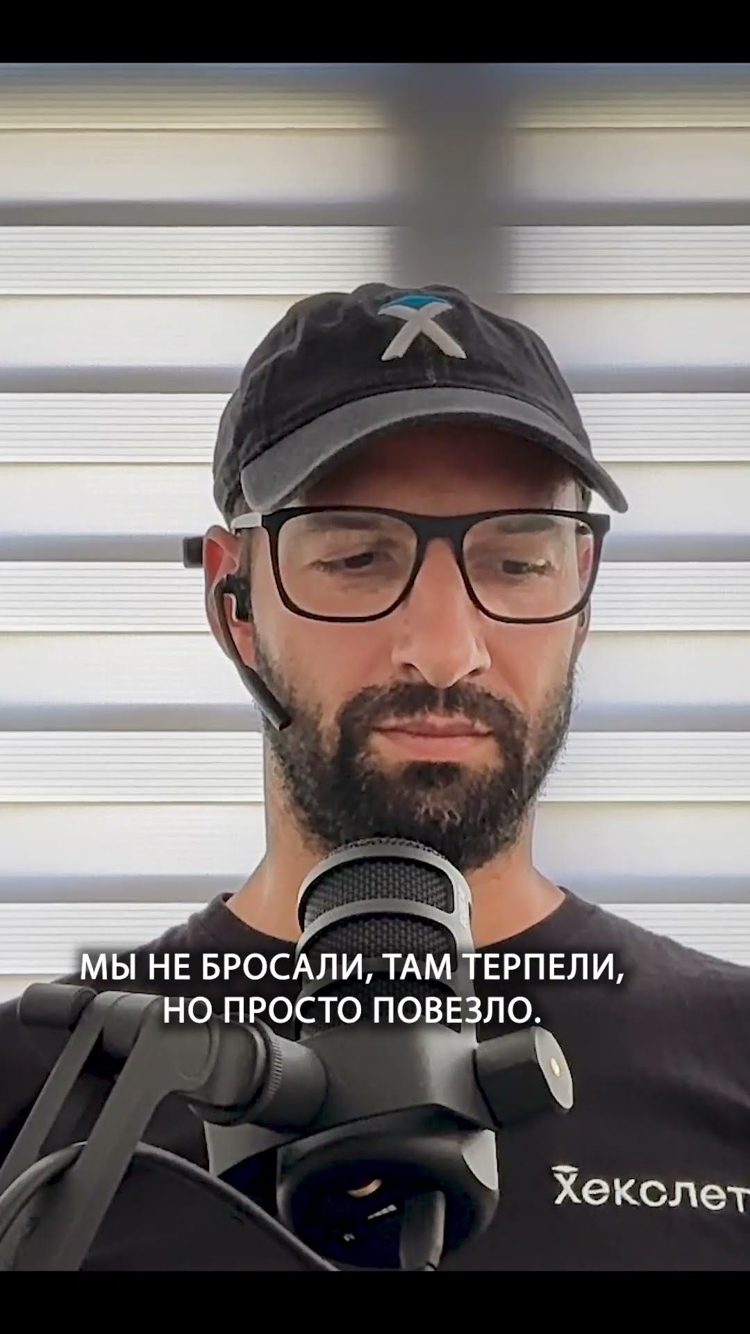Превью: Как выжить в сложном бизнесе: честный опыт 13 лет | Евгений Кобзев | Организованное программирование