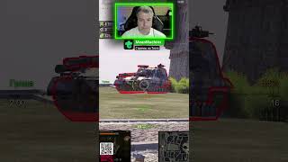 Превью: MBT-B (МБТБ) — ПОКАЗАЛ РЕКОРДНЫЙ БОЙ ● Лучший танк 11 уровня в Мире танков? ● Мастер, 11к урона