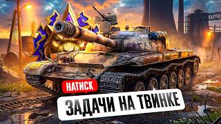 Превью: "ОН ВЫБРАЛ ЯЗЫК ФАКТОВ" / ЛЕВША ВЫПОЛНЯЕТ ЗАДАЧИ В НАТИСКЕ / ПУТЬ К ЛЕГЕНДЕ НА ТВИНКЕ