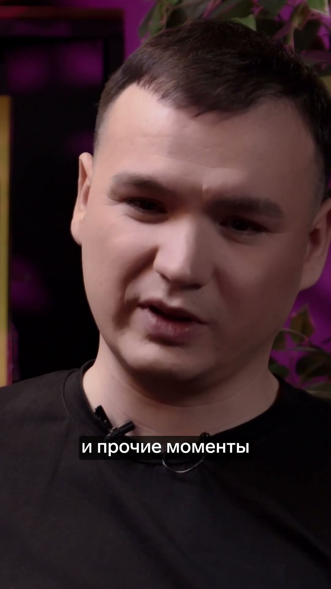 Превью: Можно ли тебя называть DevOps?