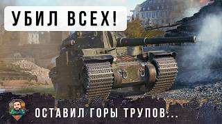 Превью: ВОТ ПОЧЕМУ TYPE 5 HEAVY ПО ПРЕЖНЕМУ ОДИН САМЫХ ОПСНЫХ ТЯЖЕЙ В МИРЕ ТАНКОВ И WORLD OF TANKS!