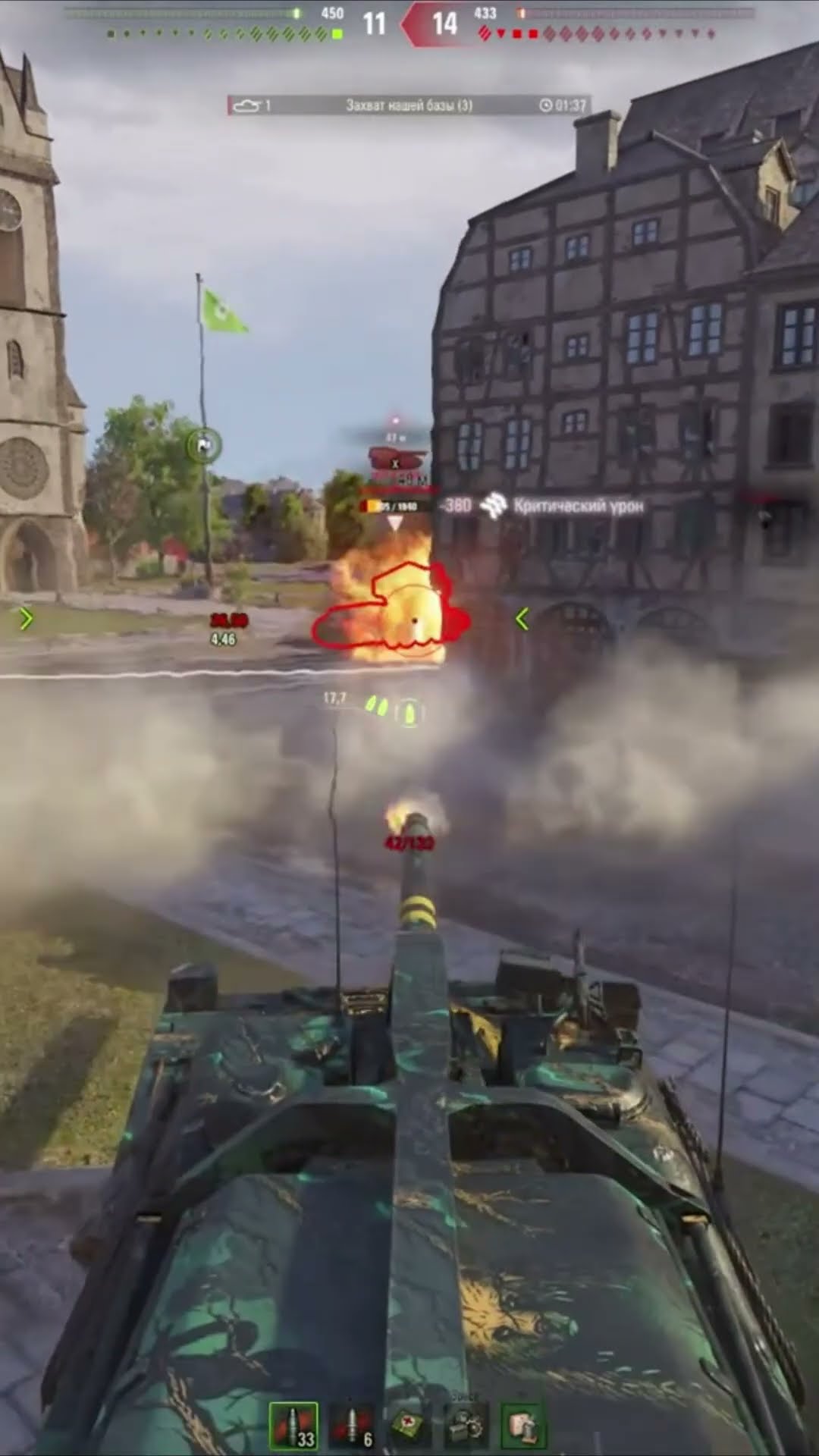 Превью: ШВЕДСКИЙ ГАДЁНЫШ В ПТ РЕЖИМЕ 🔥 VK 155 Projekt #wot #миртанков #19сантиметров