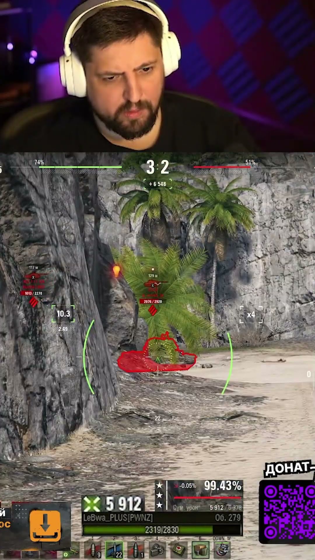 Превью: ЛЕВША ВЗЯЛ 100% ОТМЕТКИ НА ОБ.279