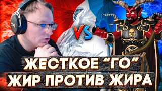 Превью: Герои 3 | КРУТЕЙШАЯ КАТКА ОДНА ИЗ ТЫСЯЧИ | VooDooSh vs Tender Cat