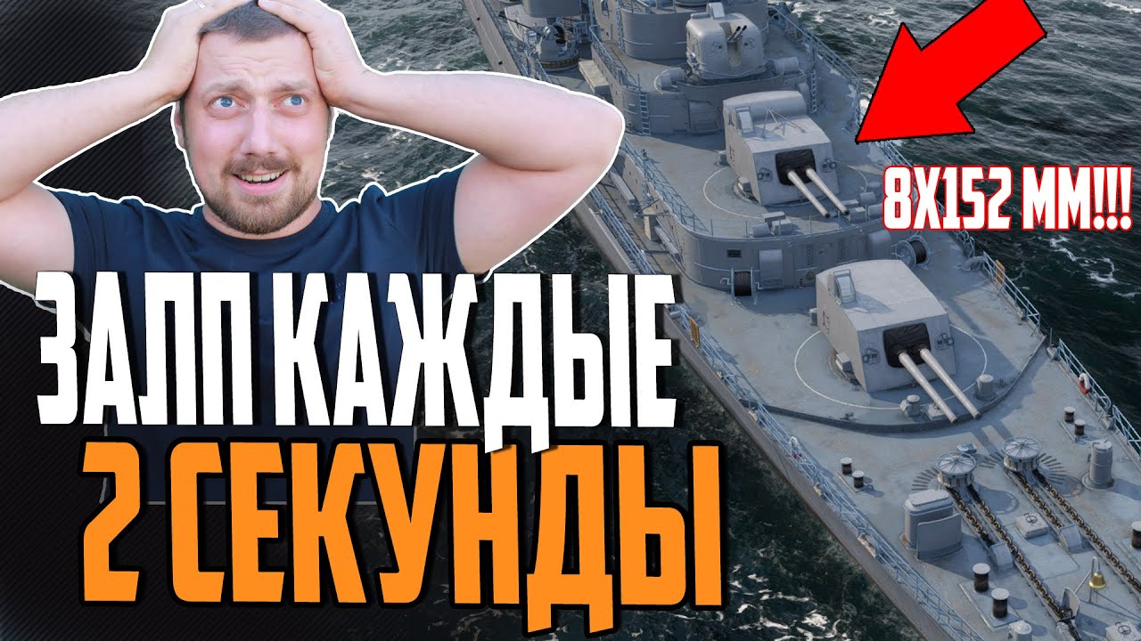 МЕЧТЫ СБЫВАЮТСЯ / 12.3 НЕ РАДУЕТ  \  ПЛ СССР УЖЕ СКОРО  ⚓ #полундра Мир Кораблей