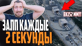 Превью: МЕЧТЫ СБЫВАЮТСЯ / 12.3 НЕ РАДУЕТ  \  ПЛ СССР УЖЕ СКОРО  ⚓ #полундра Мир Кораблей