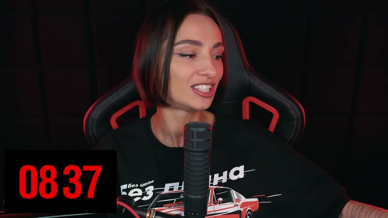 [СТРИМ] СВЕРХСЕКРЕТНЫЙ СТРИМ ПЕРЕД КАНИКУЛАМИ ЧАТА: СКАНВОРДЫ, АУКЦИОН И DL: THE BEAST | 28.09.25