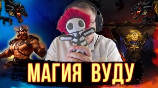 Превью: КРУТАЯ ФИНАЛКА | Voodoosh vs KING_spb | 14.01.2022