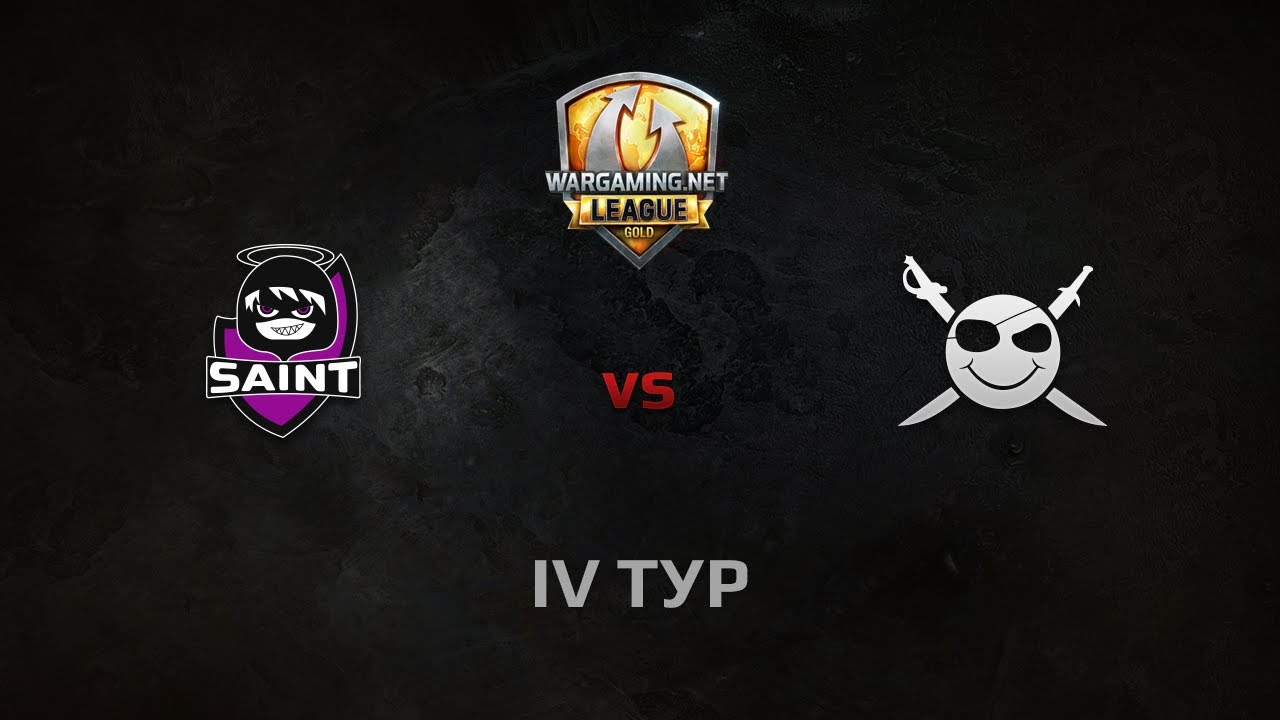 WGL GS Corsa vs Saint 1 Season 2014 Round 4