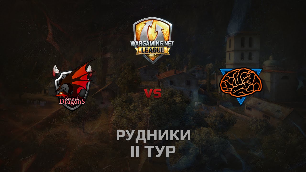 WGL GS RD vs M1ND  2 Season 2014 Round 1 Бой 5 Рудники