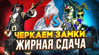 Превью: Герои 3 | ЧЕРК ЗАМКОВ + ТОРГИ | VooDooSh VS Zhoporez | 11.06.2023