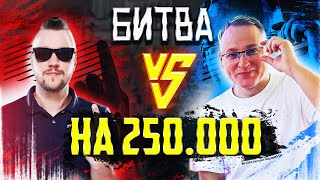 Превью: БО5 МАТЧ. ПЕРВАЯ ИГРА | Voodoosh vs Twaryna | 27.08.2021