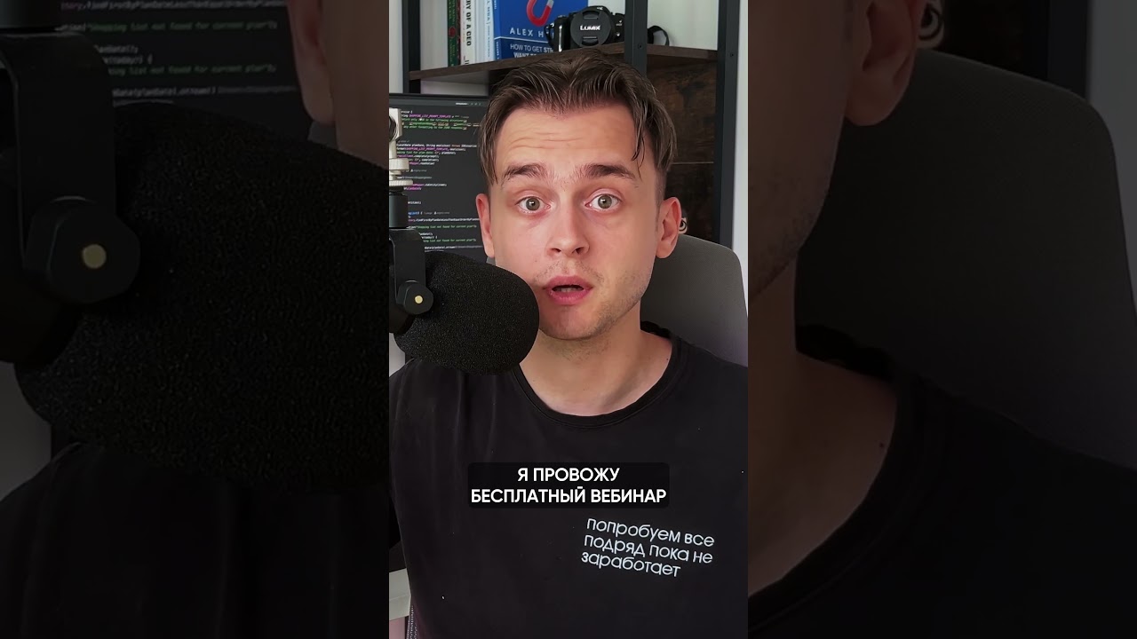 Что такое порт