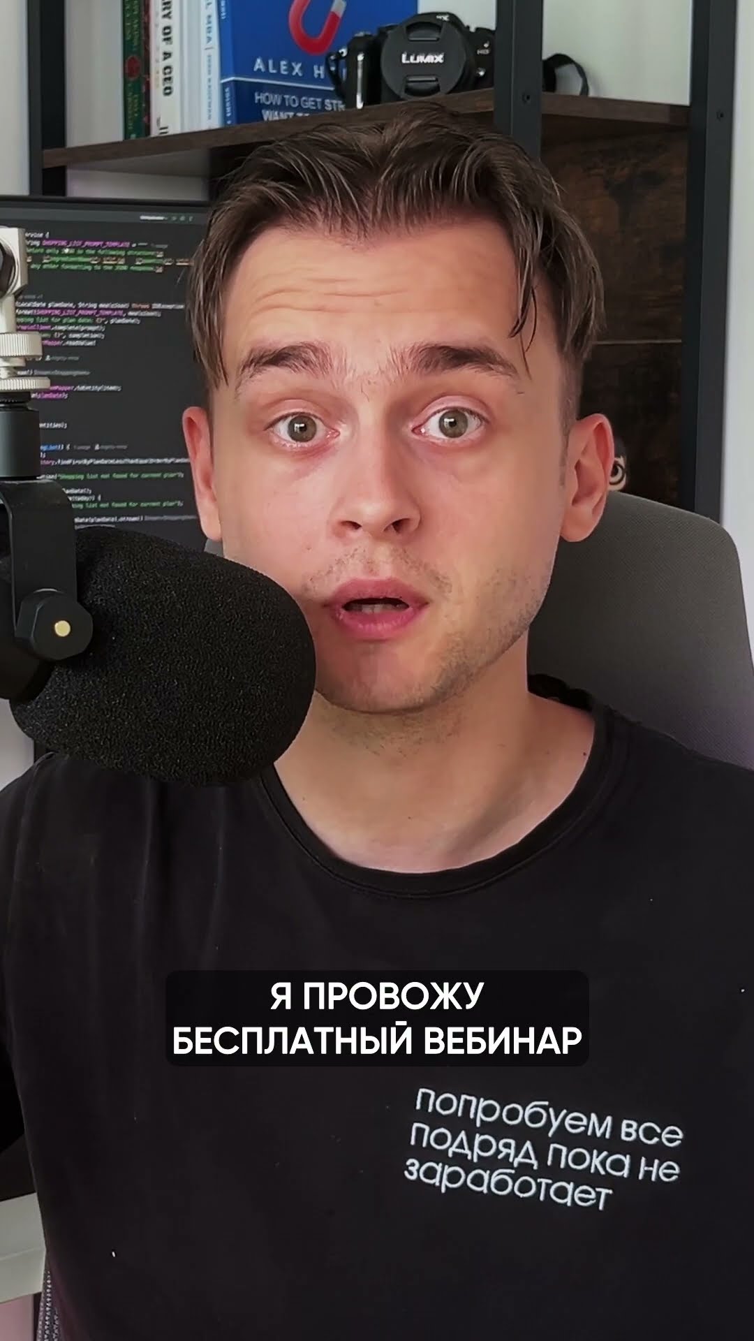 Превью: Что такое порт