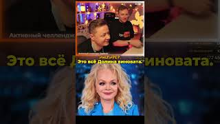 Превью: Джов подарил Новогодние контейнеры Инспиреру ★ Выпал Firebird!