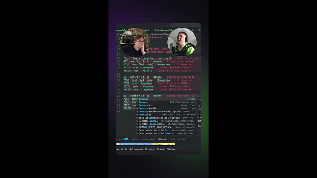 Собеседование Backend #livecode #api #backend #it