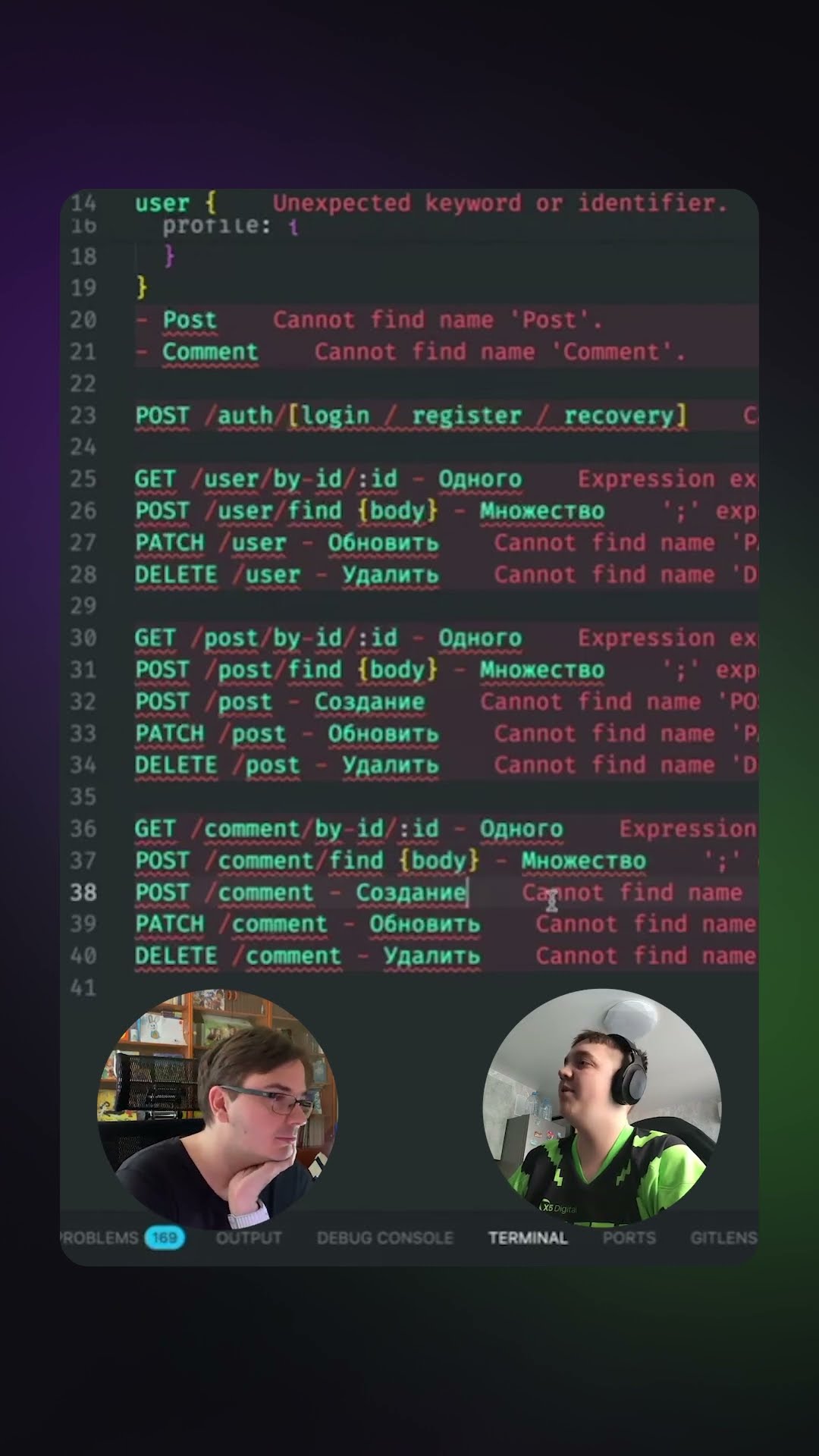 Превью: Собеседование Backend #livecode #api #backend #it