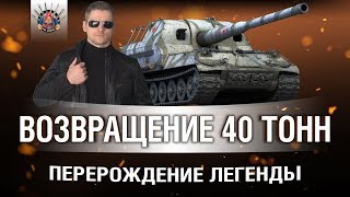 Превью: ЛУЧШИЙ АРТАВОД В ДЕЛЕ